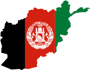 Flagge von Afghanistan_Alle Länder der Welt/Erde